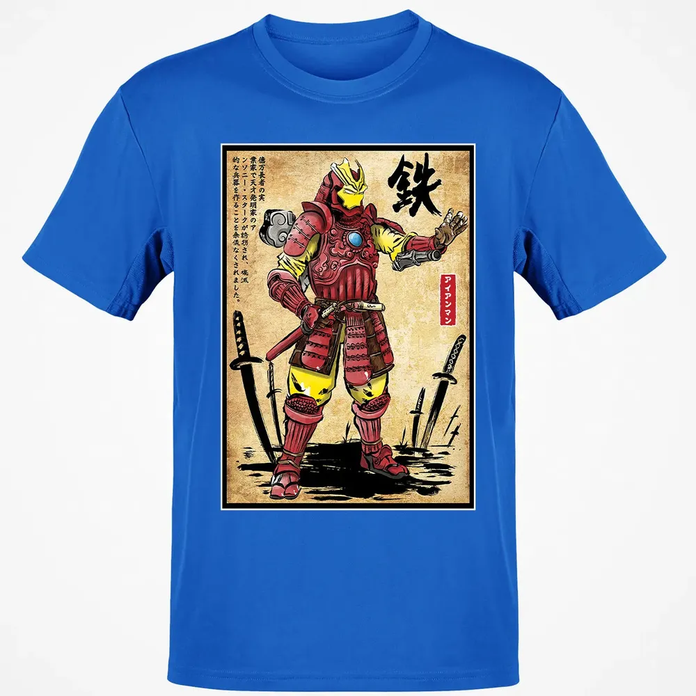 Iron Samurai Classic Unisex T-Shirt - 12