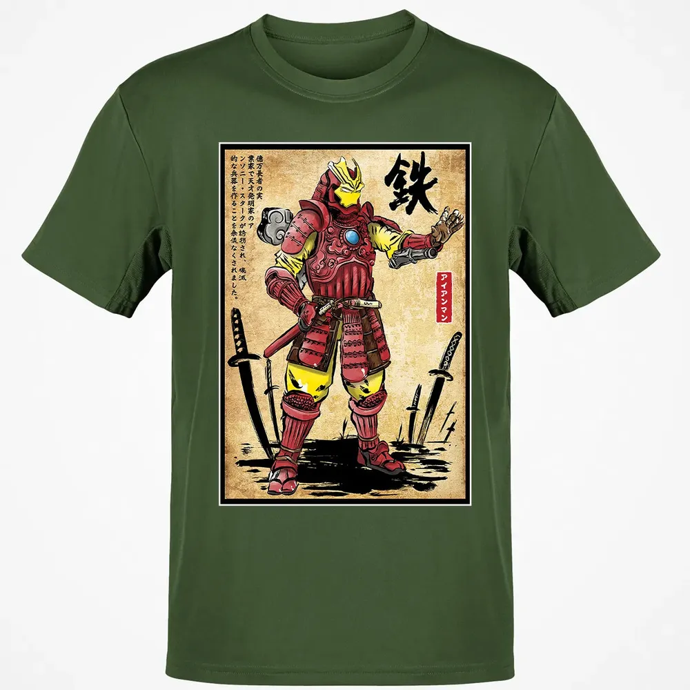 Iron Samurai Classic Unisex T-Shirt - 7