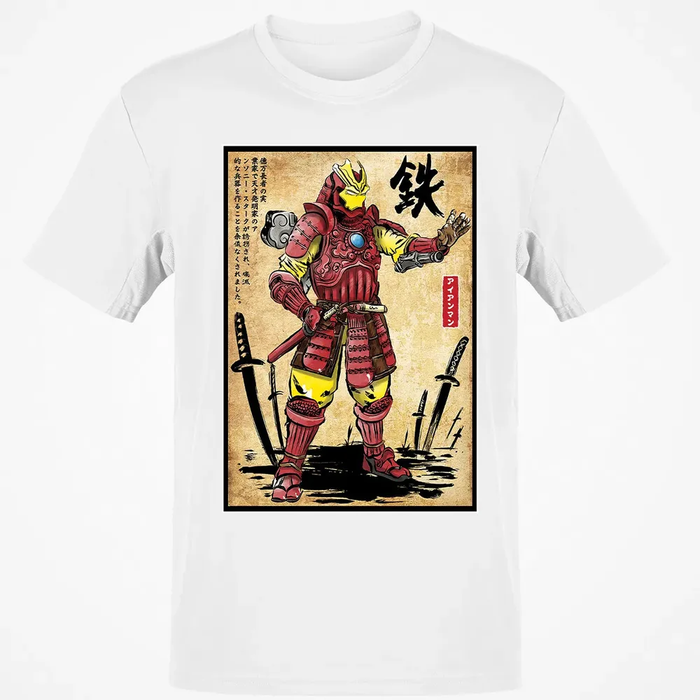Iron Samurai Classic Unisex T-Shirt - 13