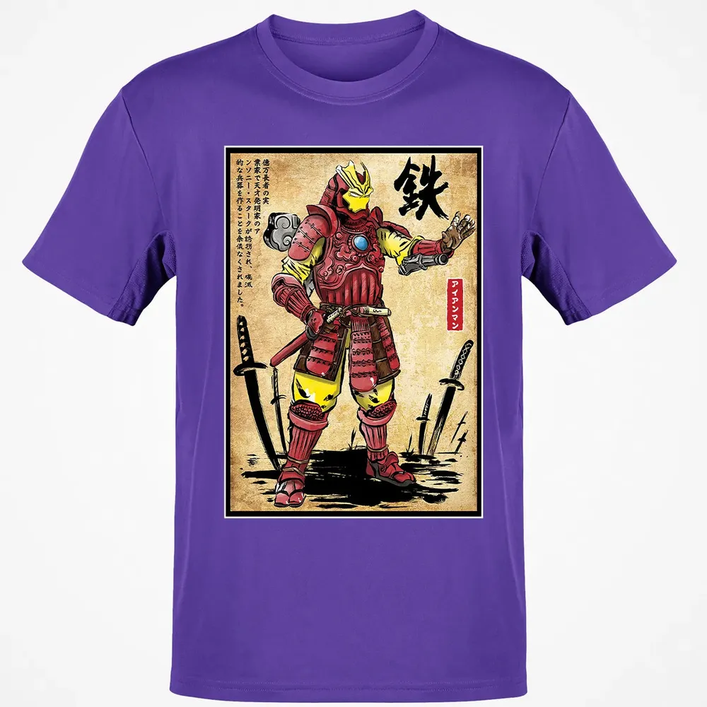 Iron Samurai Classic Unisex T-Shirt - 10