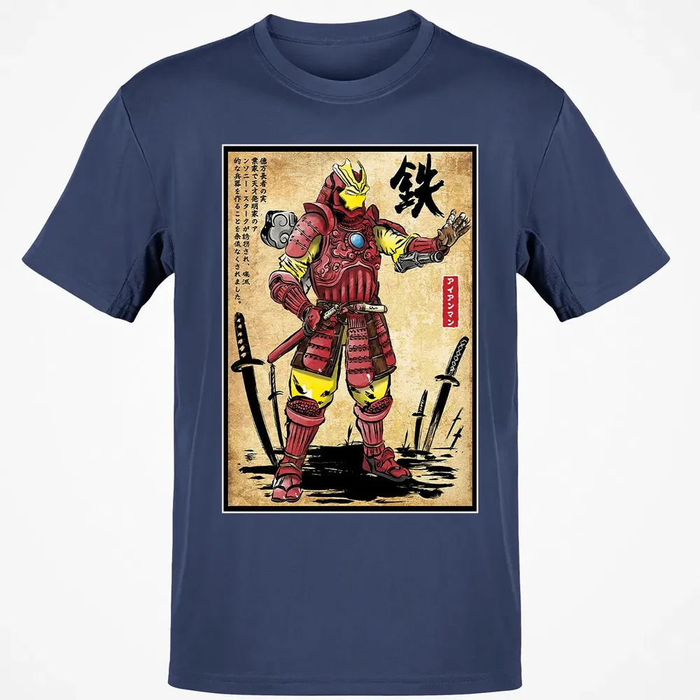 Iron Samurai Classic Unisex T-Shirt - 8
