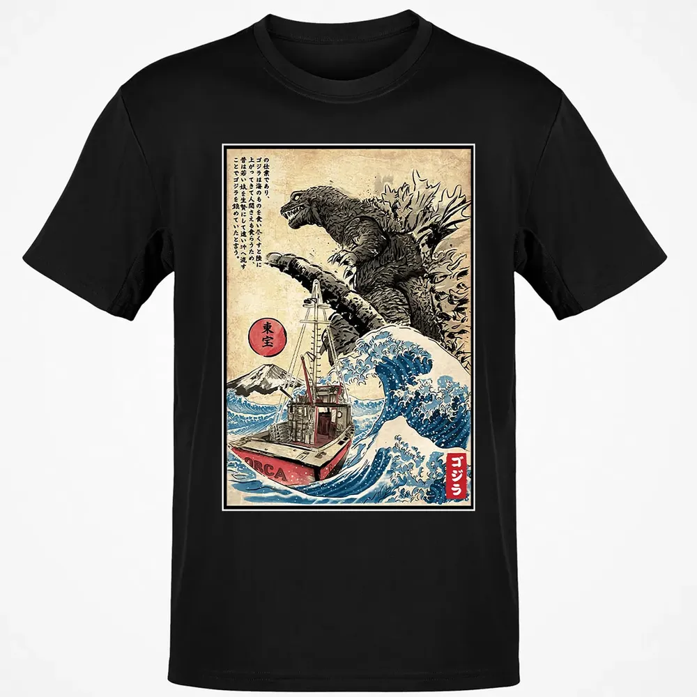 Orca in Japan Woodblock Classic Unisex T-Shirt - 2
