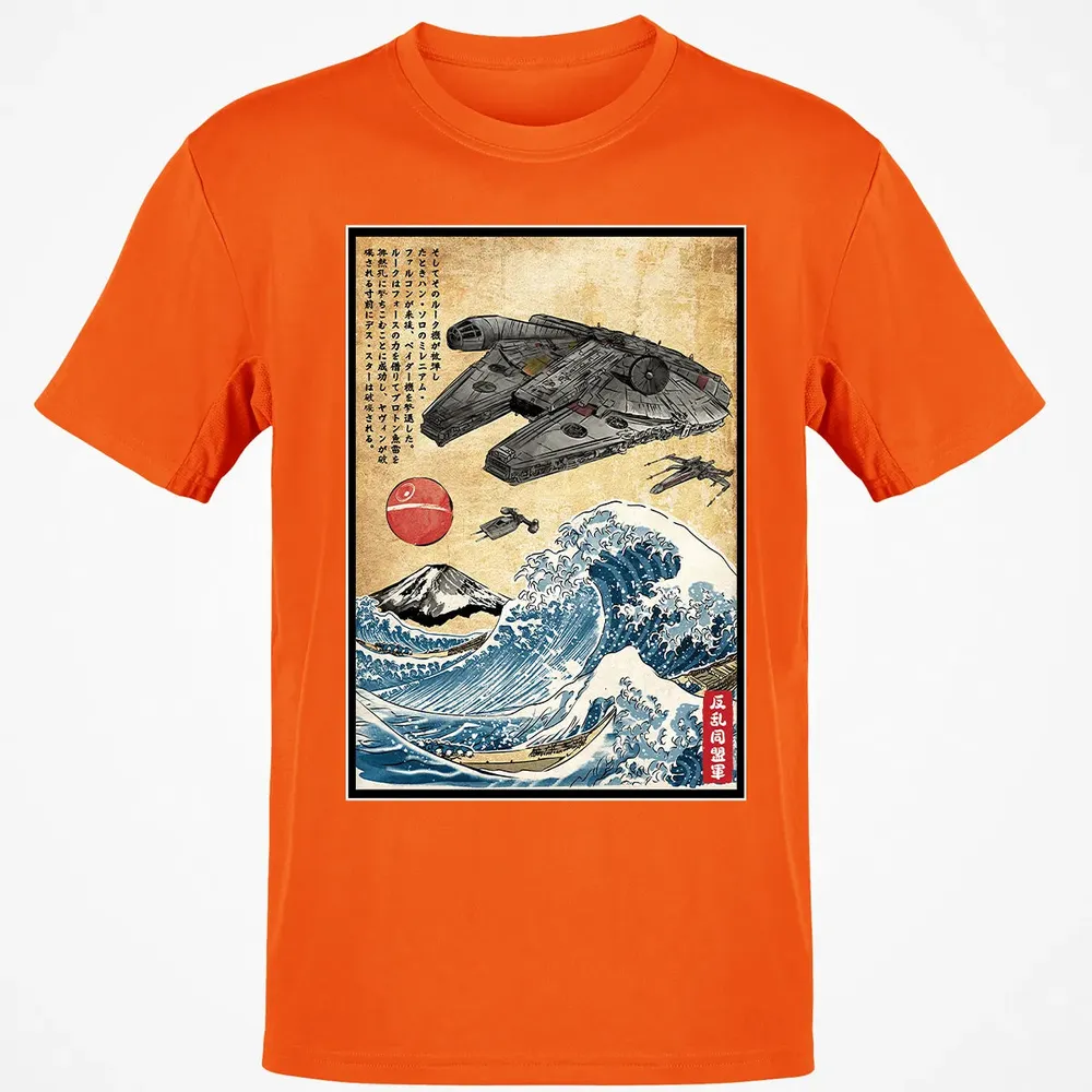 Rebels in Japan woodblock Classic Unisex T-Shirt - 9