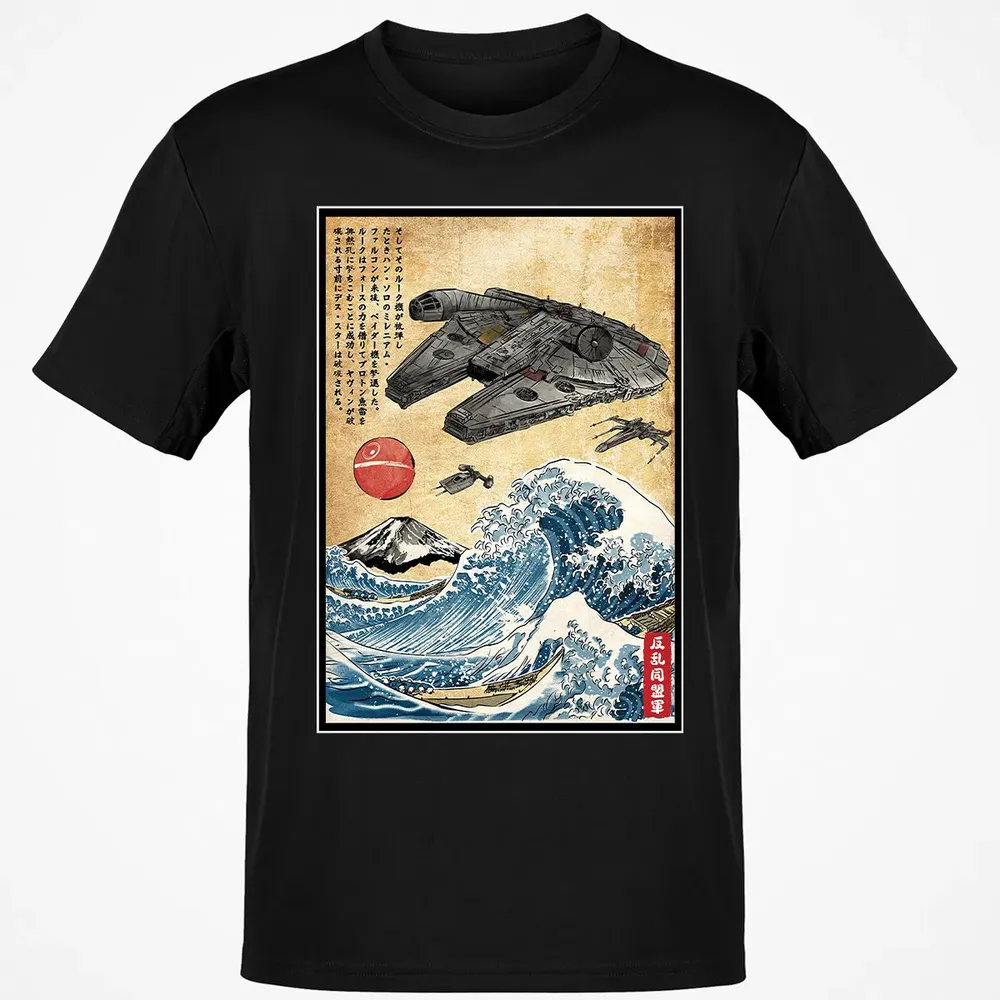 Rebels in Japan woodblock Classic Unisex T-Shirt - 2