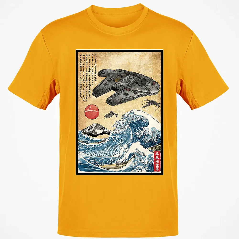 Rebels in Japan woodblock Classic Unisex T-Shirt - 5