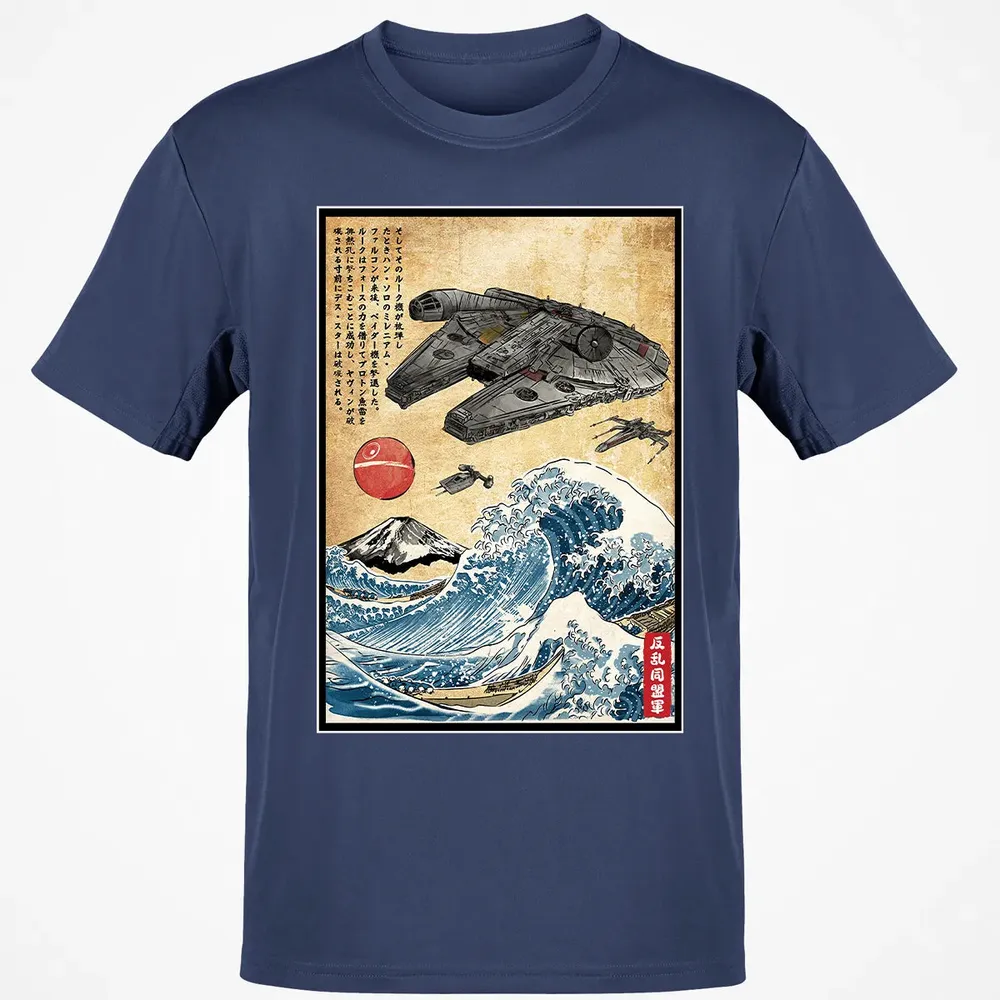 Rebels in Japan woodblock Classic Unisex T-Shirt - 8