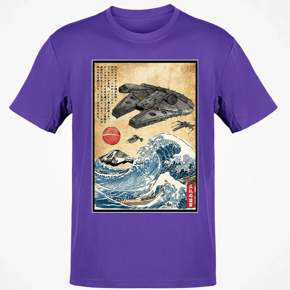 Rebels in Japan woodblock Classic Unisex T-Shirt - 10