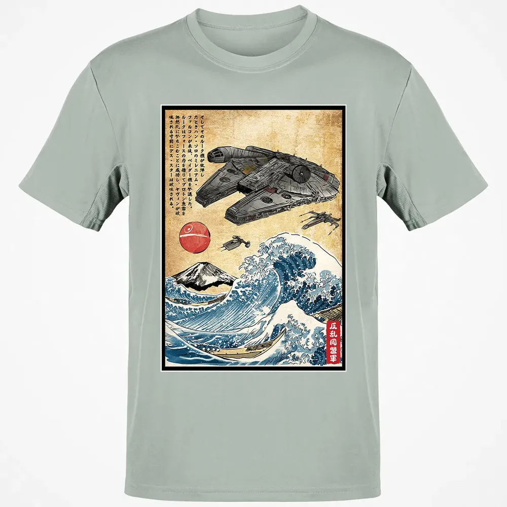 Rebels in Japan woodblock Classic Unisex T-Shirt - 3