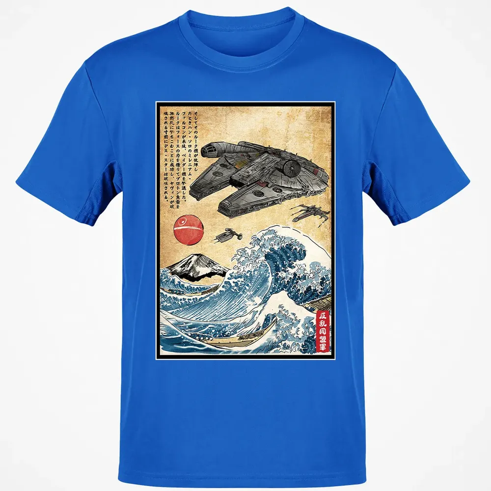 Rebels in Japan woodblock Classic Unisex T-Shirt - 12