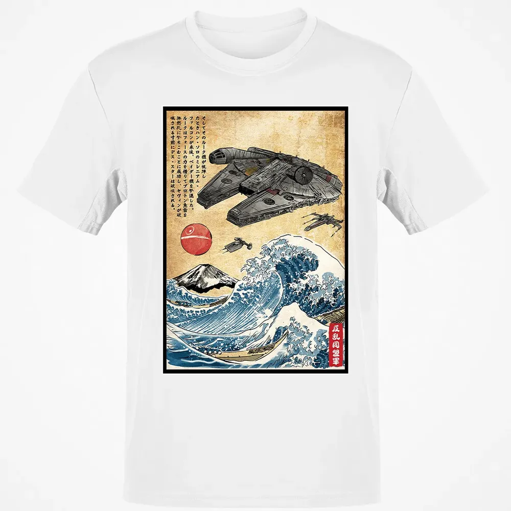 Rebels in Japan woodblock Classic Unisex T-Shirt - 13