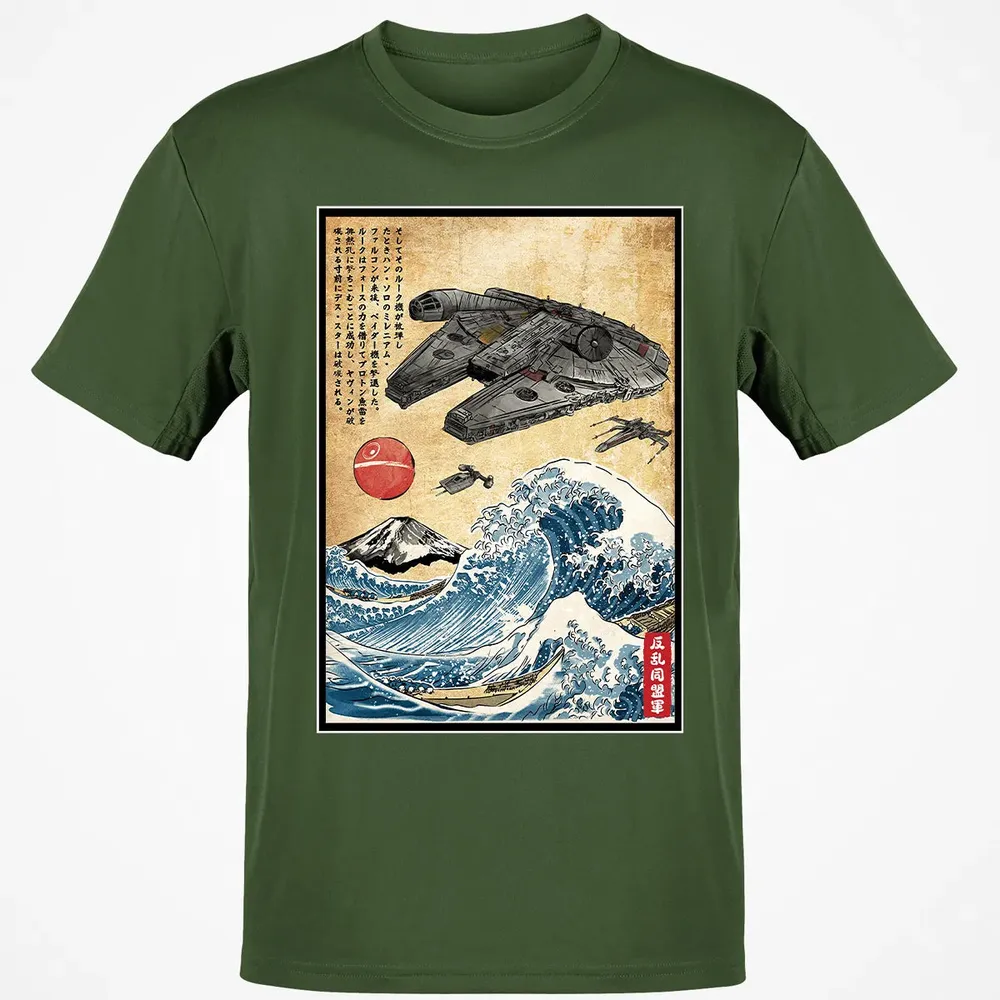 Rebels in Japan woodblock Classic Unisex T-Shirt - 7