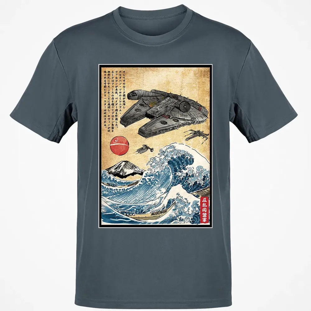 Rebels in Japan woodblock Classic Unisex T-Shirt - 4