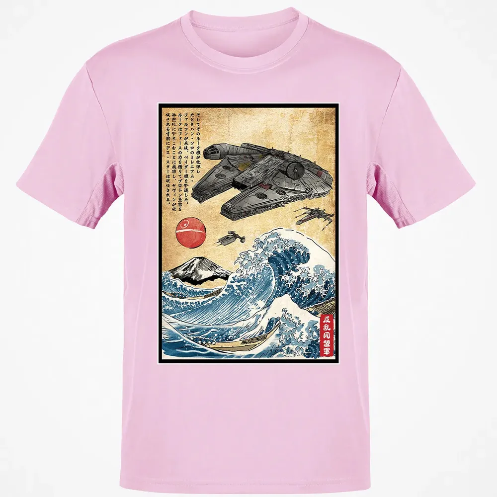 Rebels in Japan woodblock Classic Unisex T-Shirt - 6