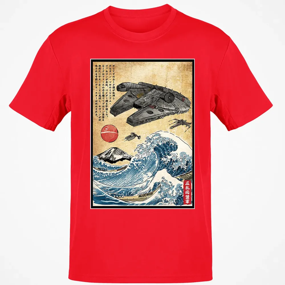 Rebels in Japan woodblock Classic Unisex T-Shirt - 11