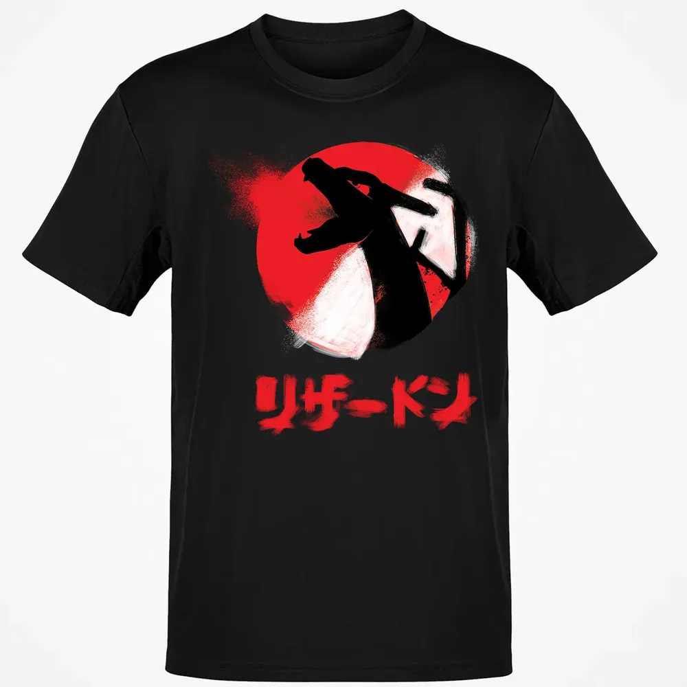 charzilla Classic Unisex T-Shirt - 2