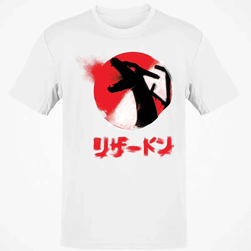 charzilla Classic Unisex T-Shirt - 13