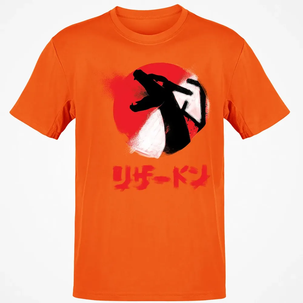 charzilla Classic Unisex T-Shirt - 9