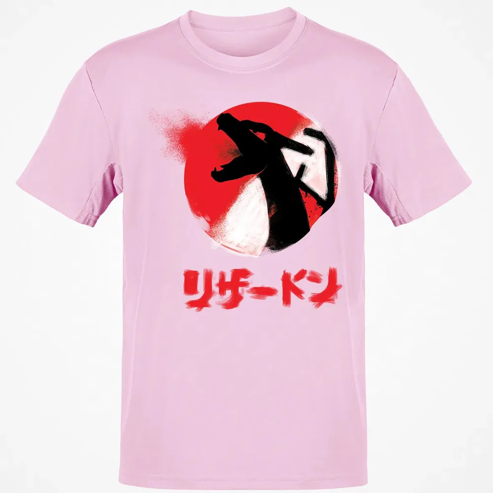 charzilla Classic Unisex T-Shirt - 6