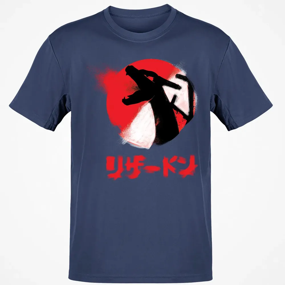 charzilla Classic Unisex T-Shirt - 8