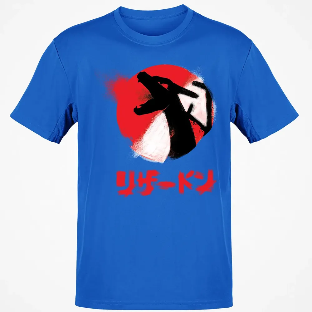charzilla Classic Unisex T-Shirt - 12