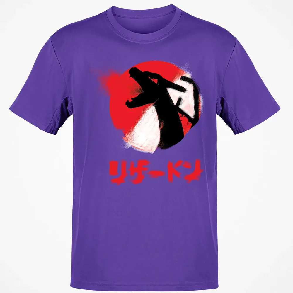 charzilla Classic Unisex T-Shirt - 10