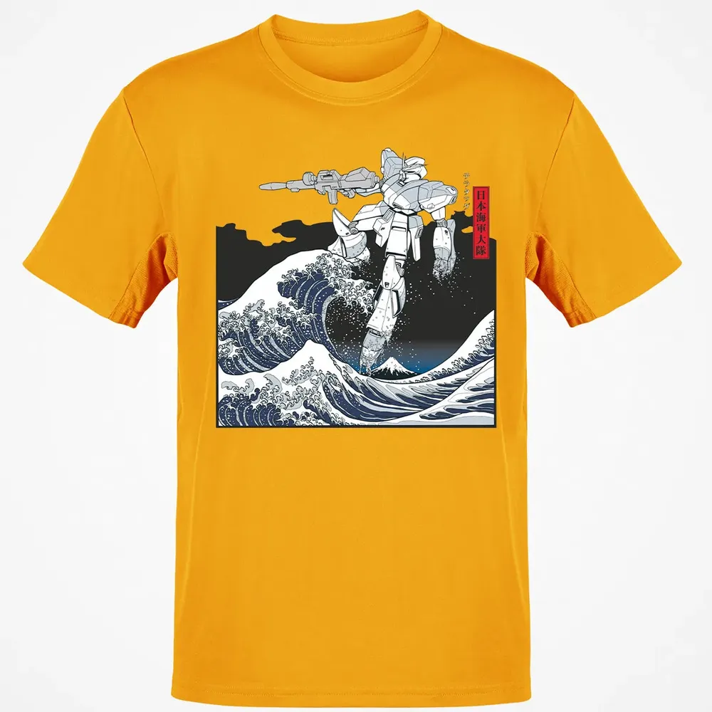 Mecha Wave Classic Unisex T-Shirt - 5