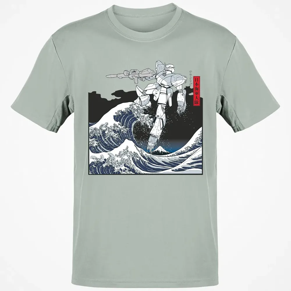 Mecha Wave Classic Unisex T-Shirt - 3