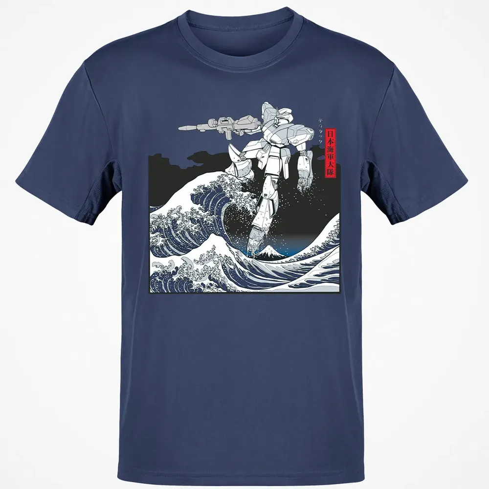 Mecha Wave Classic Unisex T-Shirt - 8