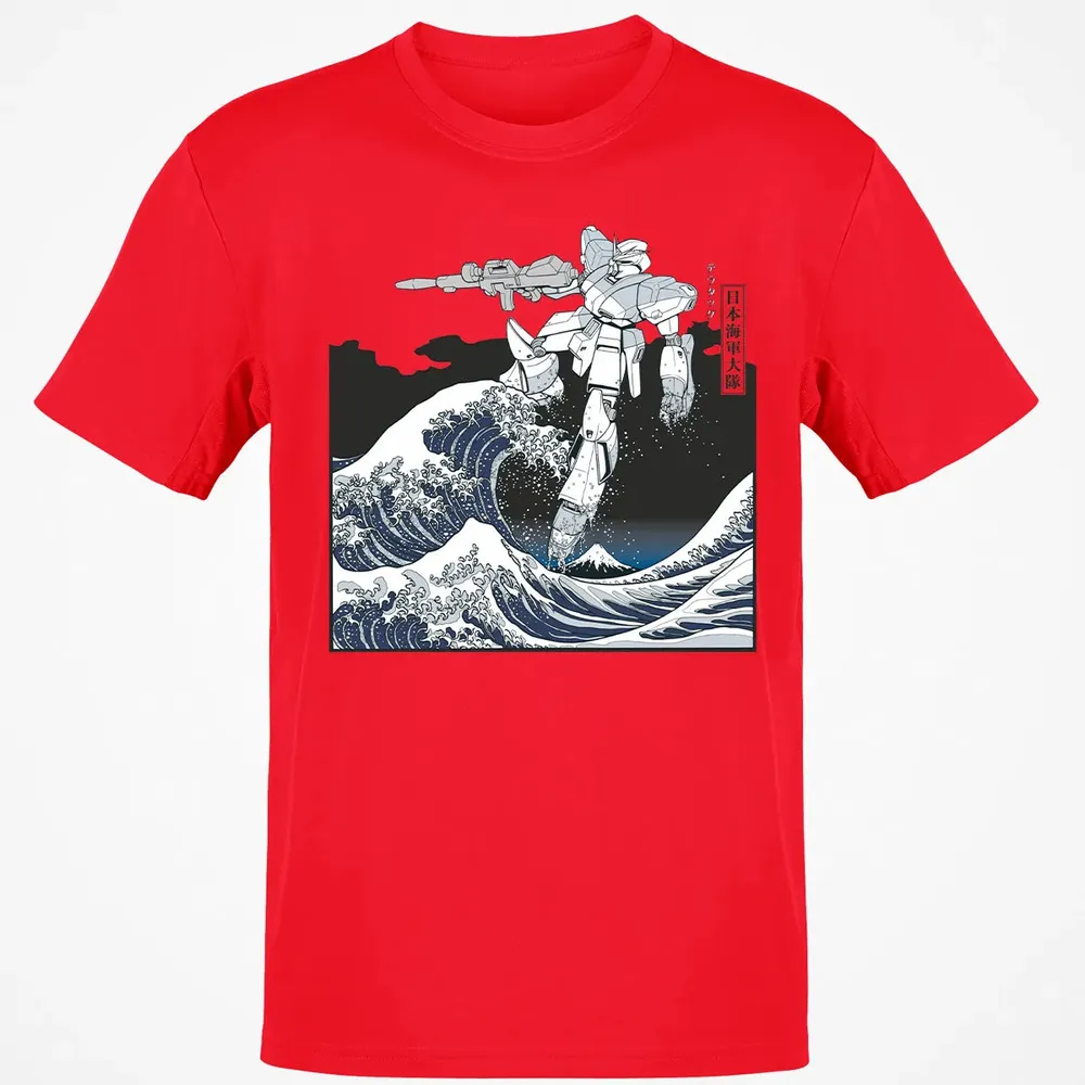 Mecha Wave Classic Unisex T-Shirt - 11