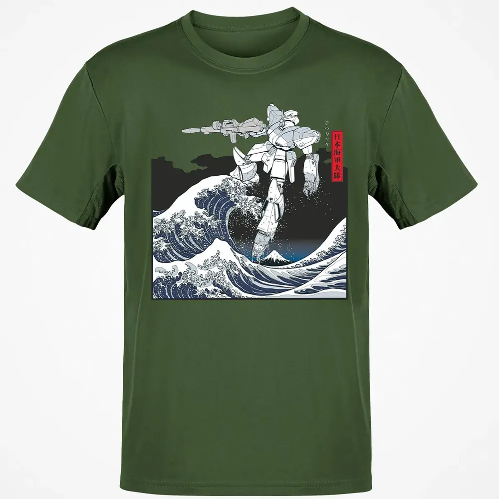 Mecha Wave Classic Unisex T-Shirt - 7
