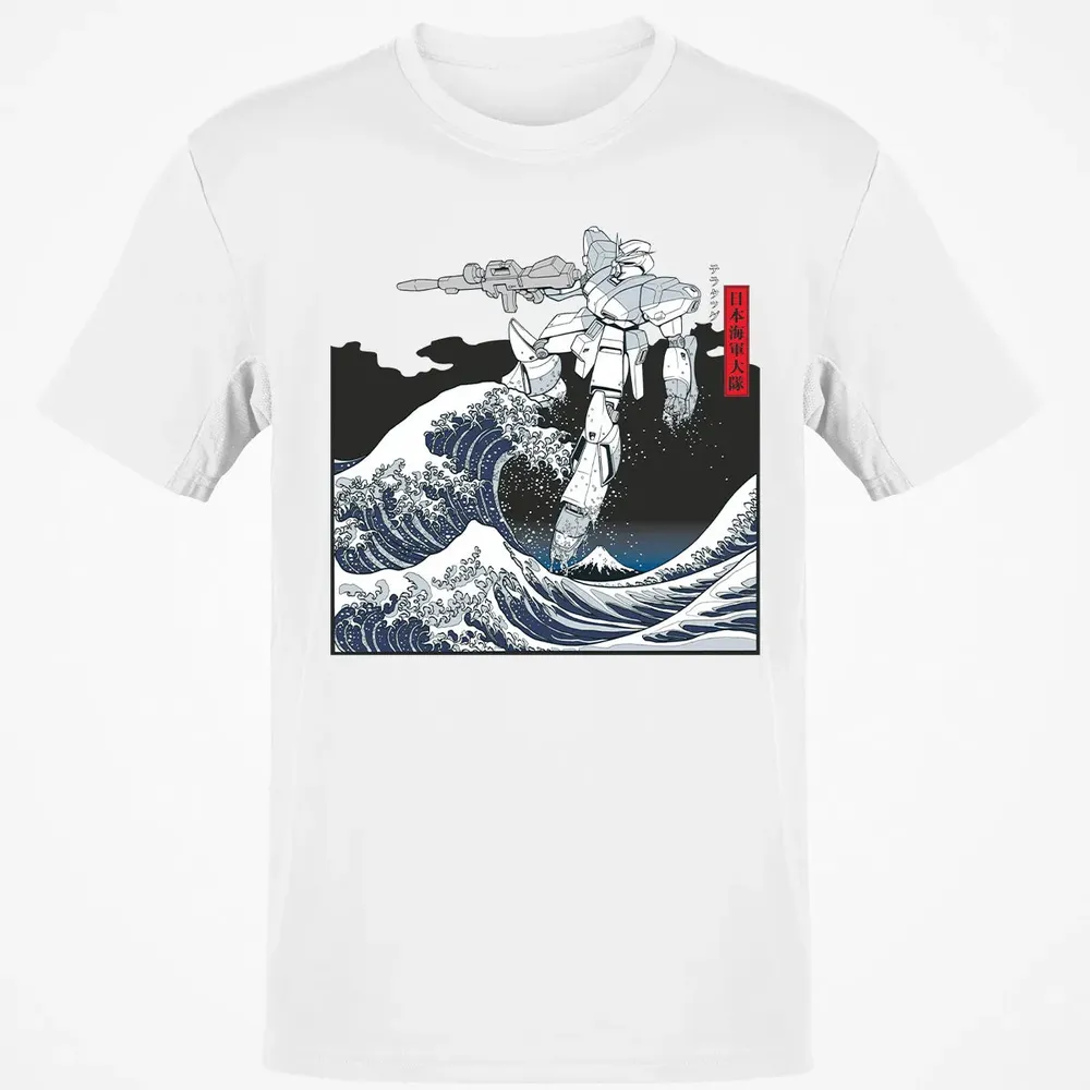 Mecha Wave Classic Unisex T-Shirt - 13