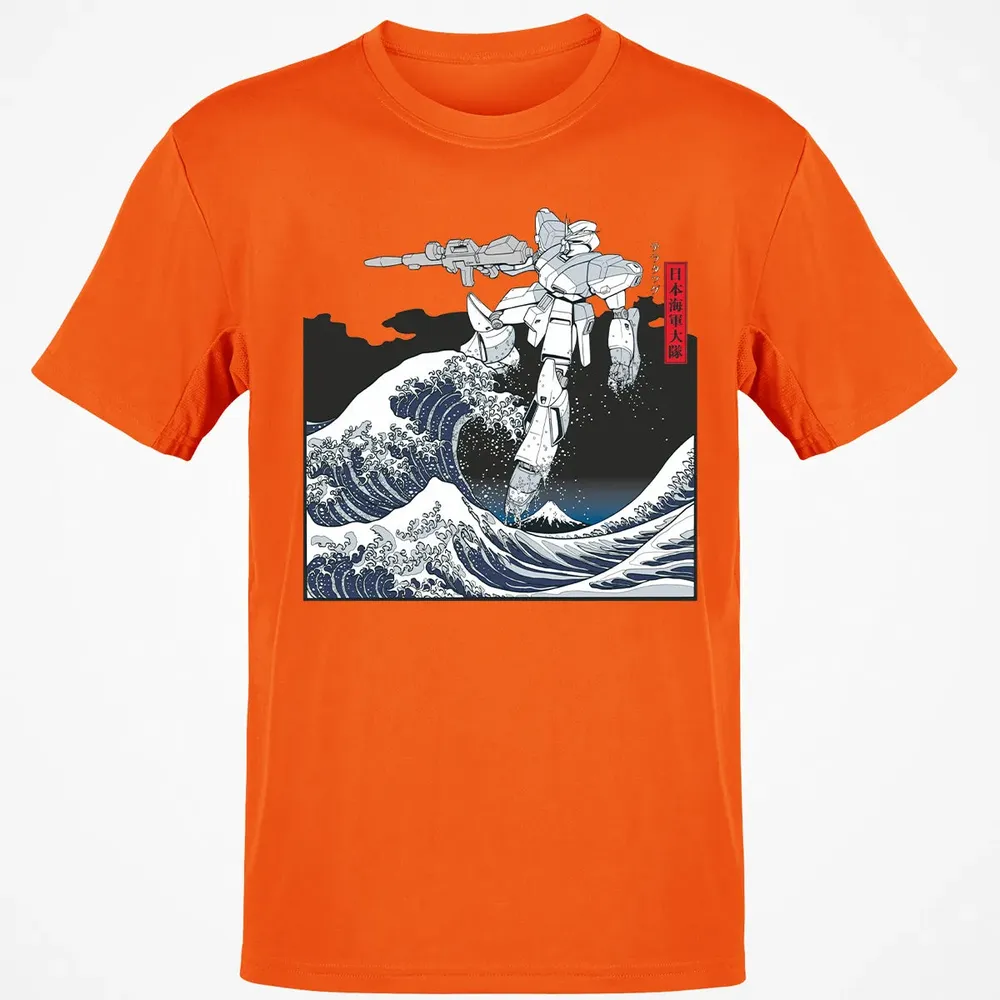 Mecha Wave Classic Unisex T-Shirt - 9