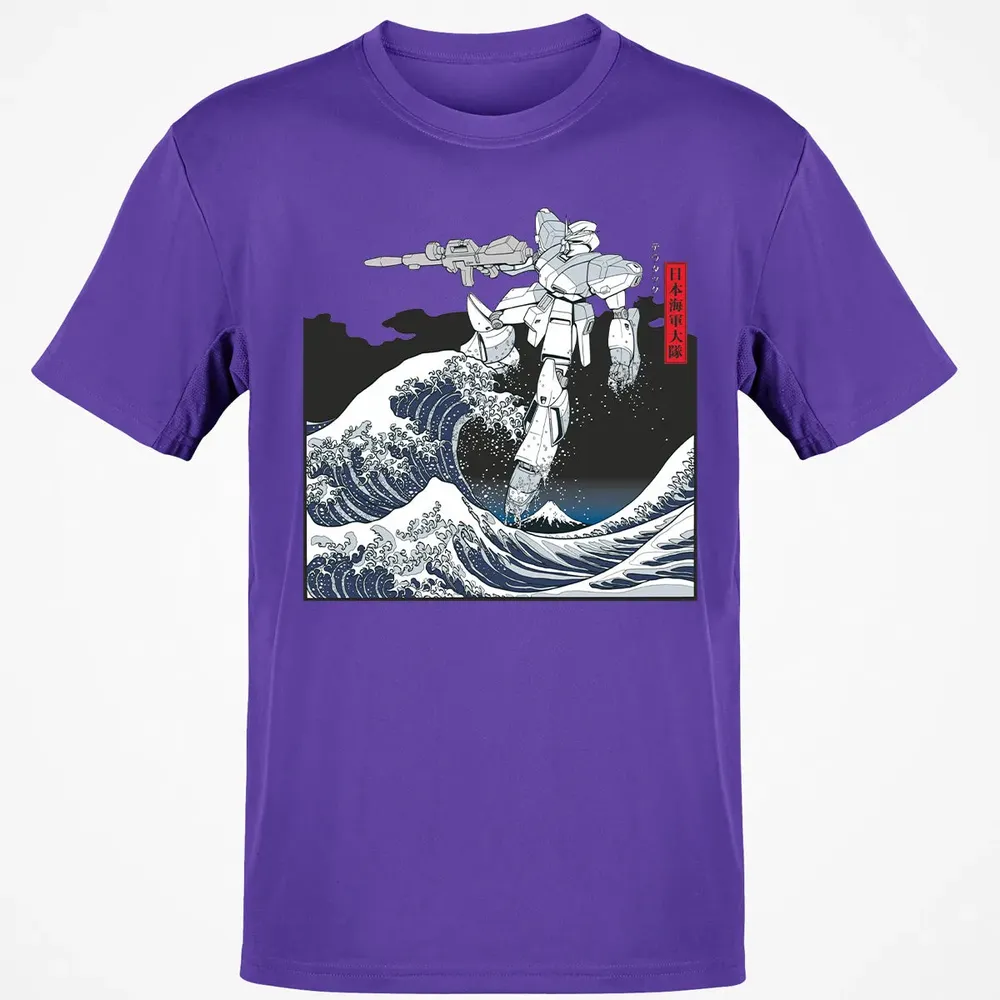 Mecha Wave Classic Unisex T-Shirt - 10