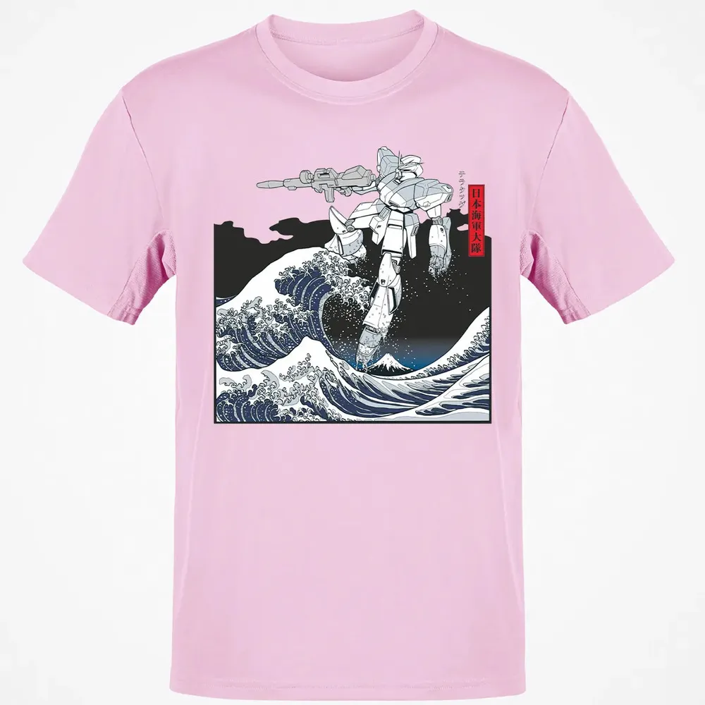 Mecha Wave Classic Unisex T-Shirt - 6
