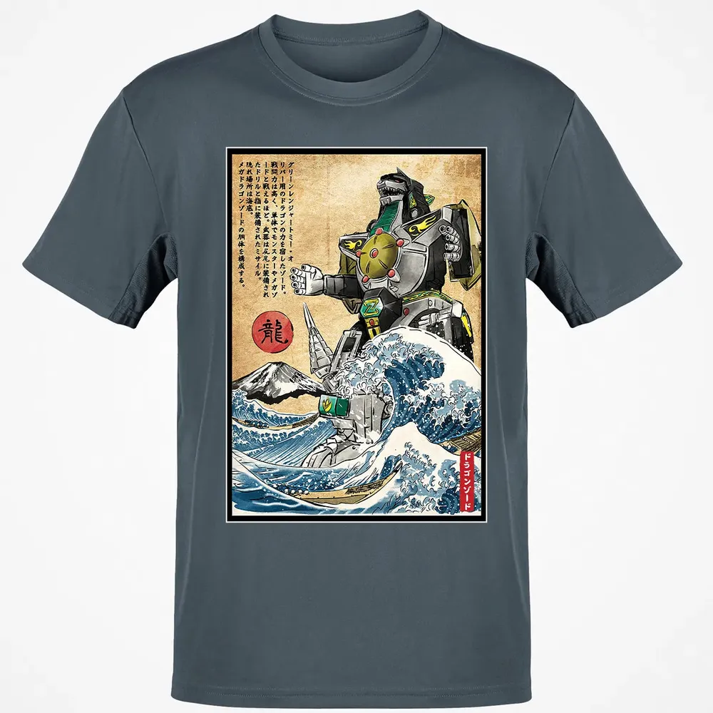 Dragonzord in Japan Classic Unisex T-Shirt - 4