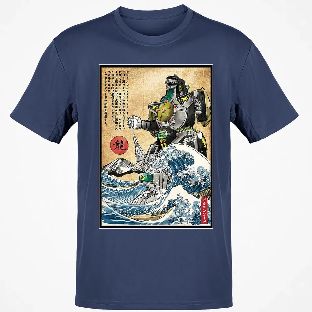 Dragonzord in Japan Classic Unisex T-Shirt - 8