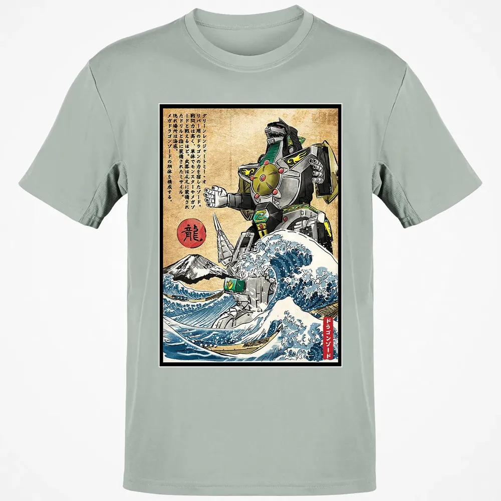 Dragonzord in Japan Classic Unisex T-Shirt - 3