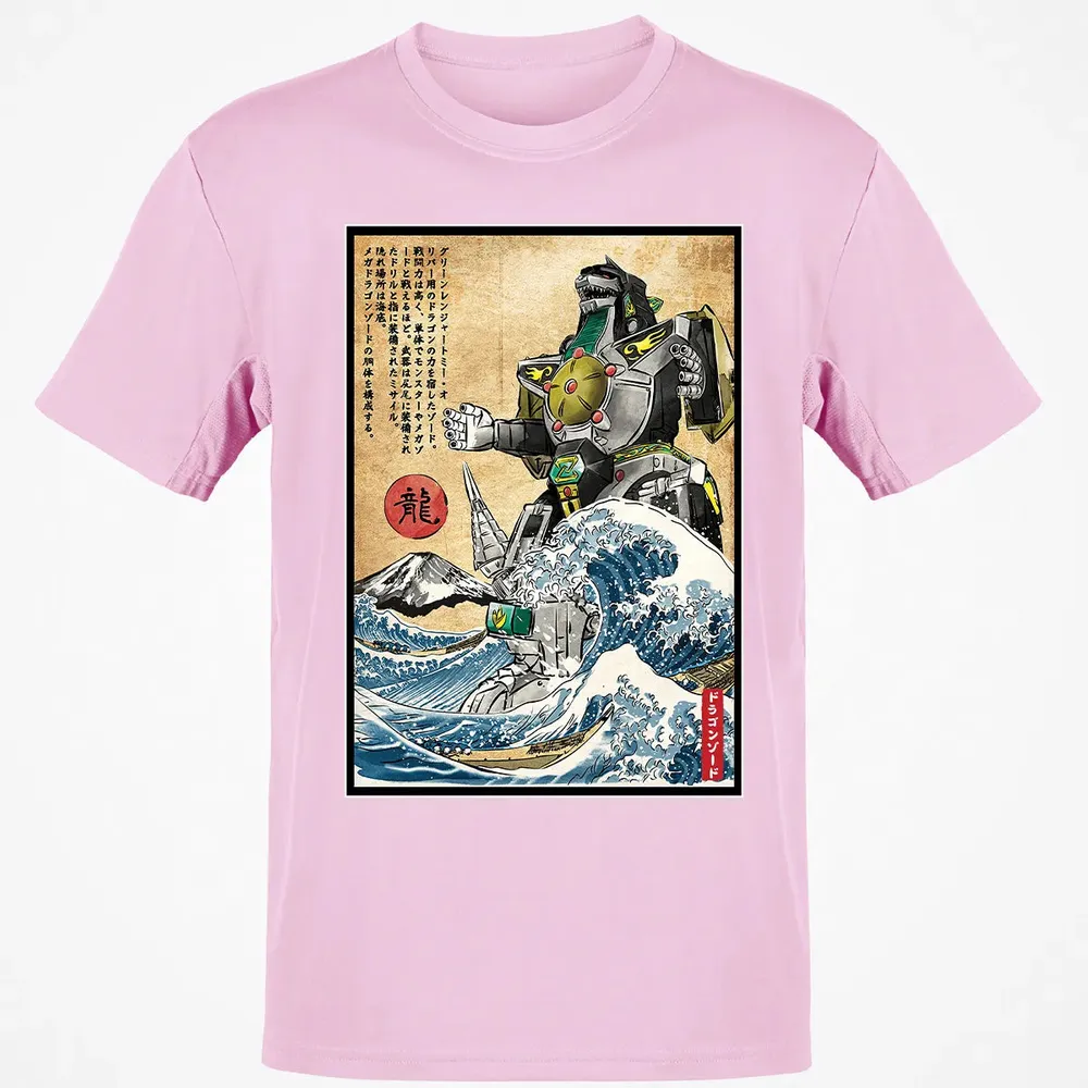 Dragonzord in Japan Classic Unisex T-Shirt - 6
