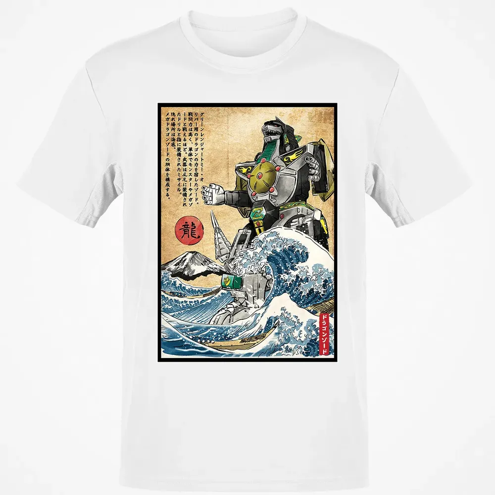 Dragonzord in Japan Classic Unisex T-Shirt - 13