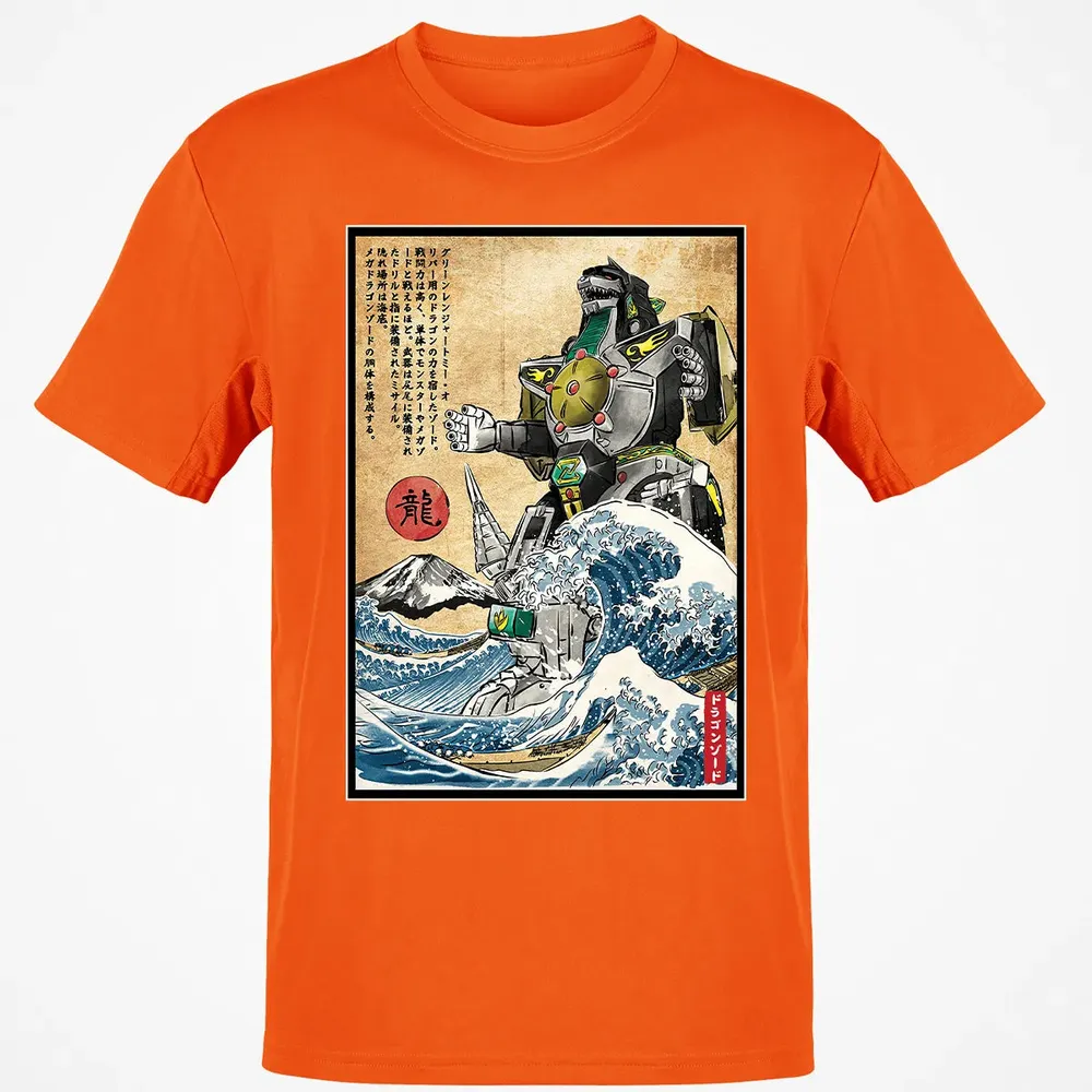 Dragonzord in Japan Classic Unisex T-Shirt - 9