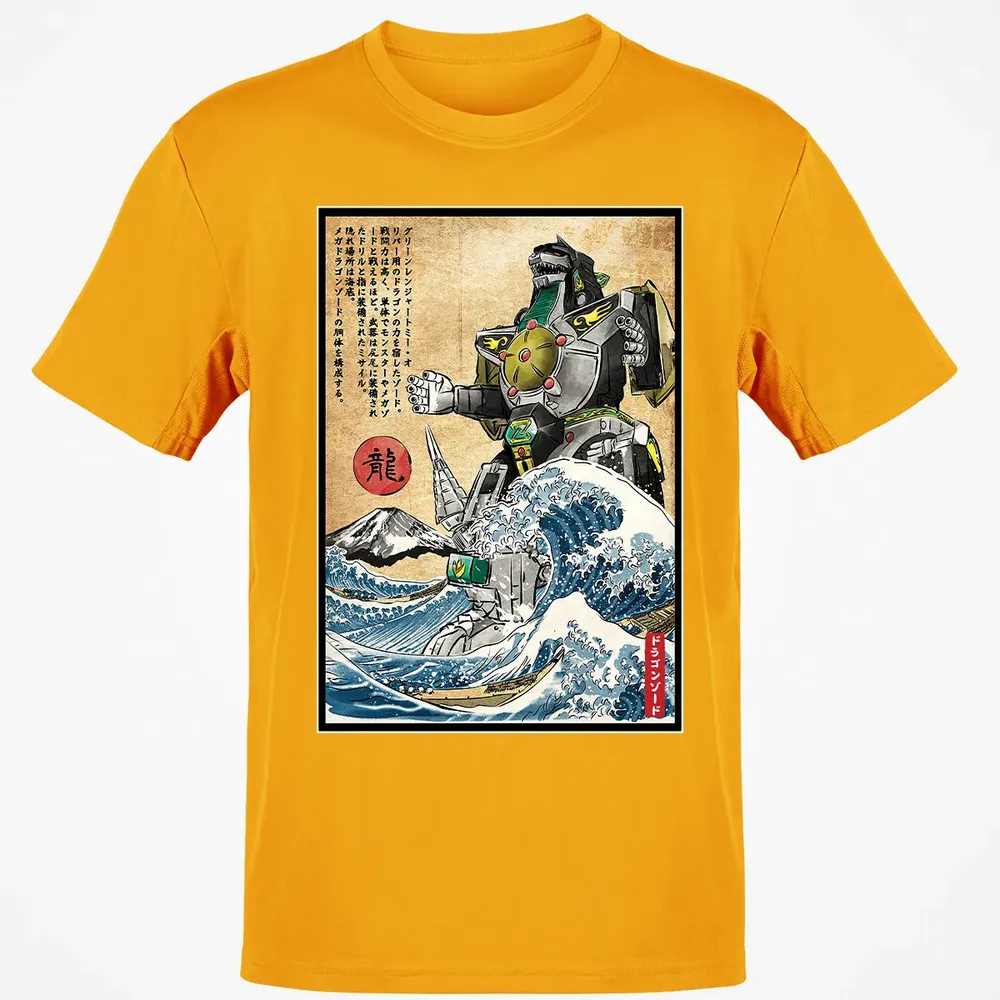 Dragonzord in Japan Classic Unisex T-Shirt - 5