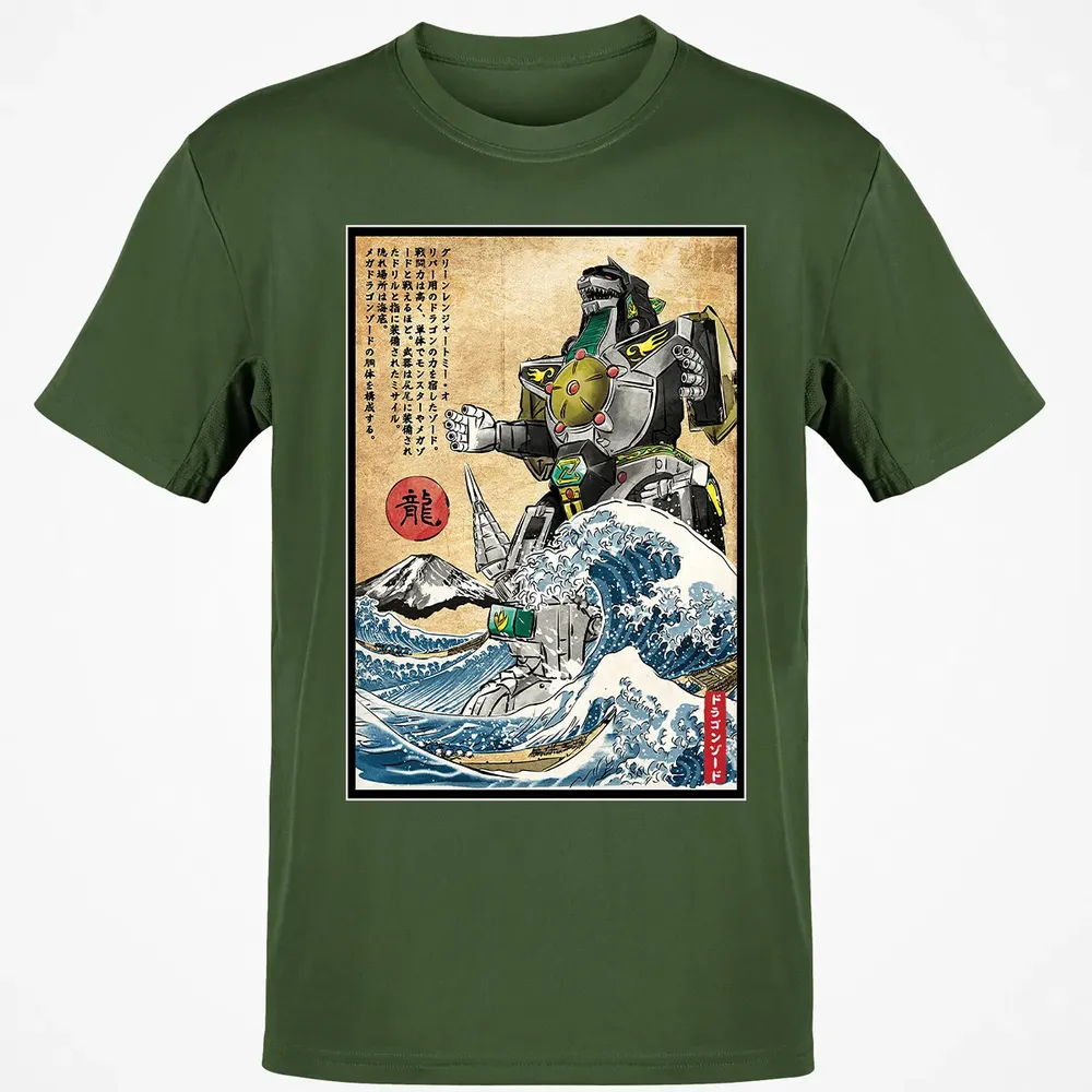 Dragonzord in Japan Classic Unisex T-Shirt - 7