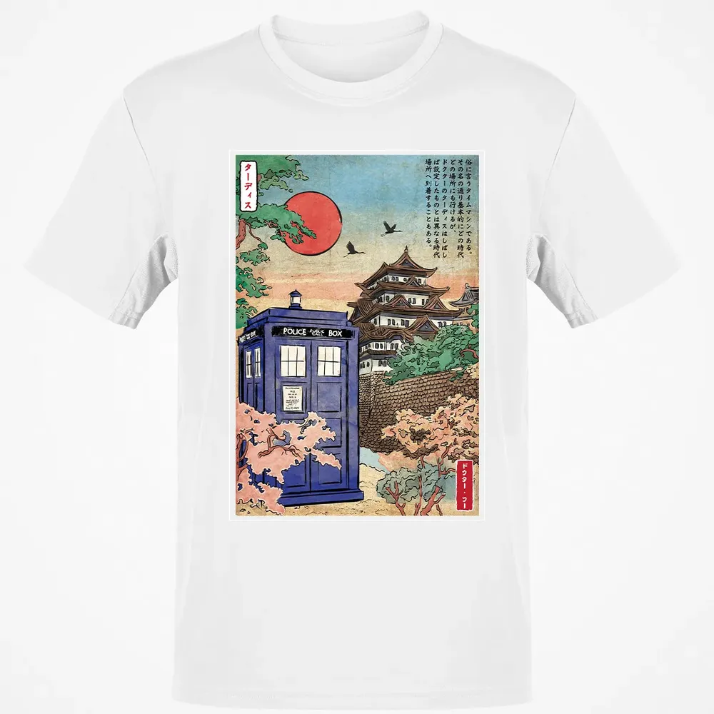 In Japan Classic Unisex T-Shirt - 13