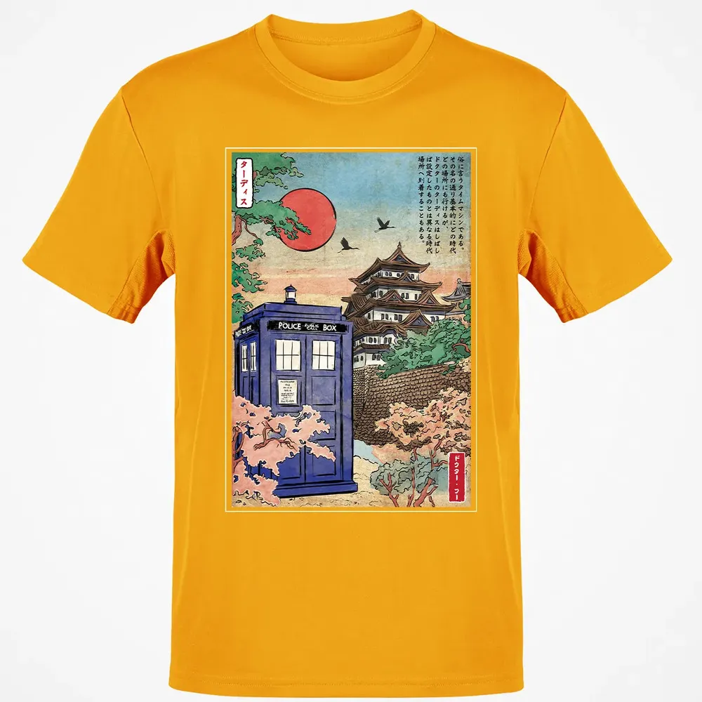 In Japan Classic Unisex T-Shirt - 5