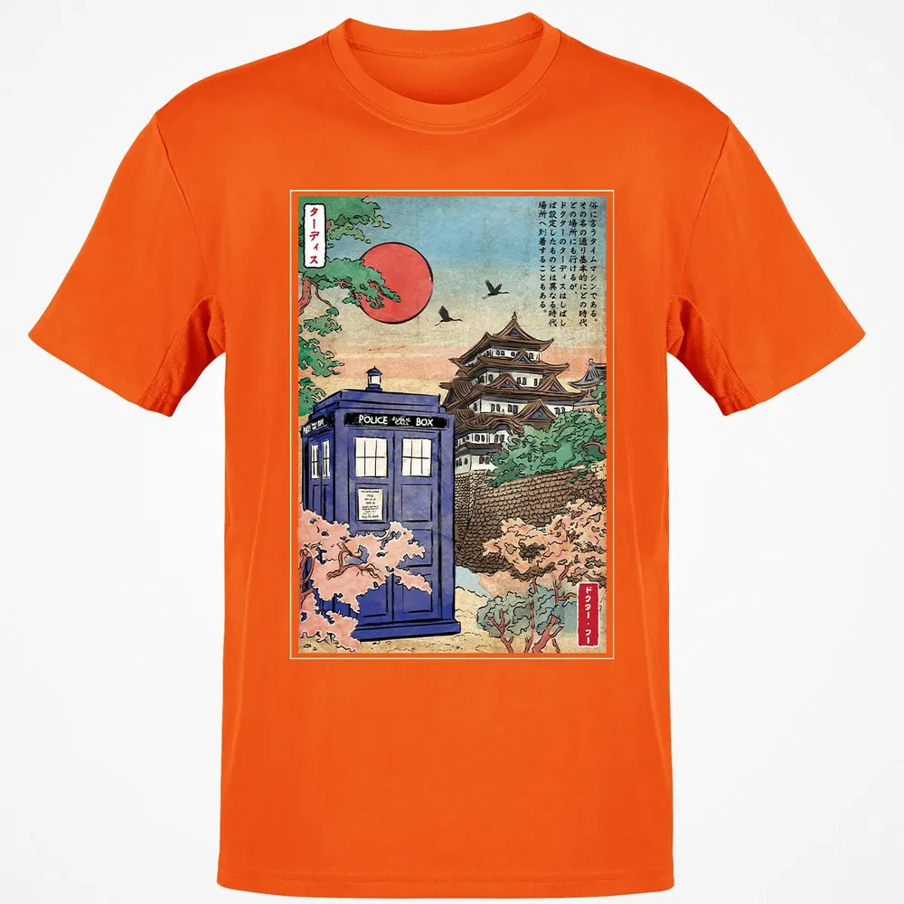 In Japan Classic Unisex T-Shirt - 9