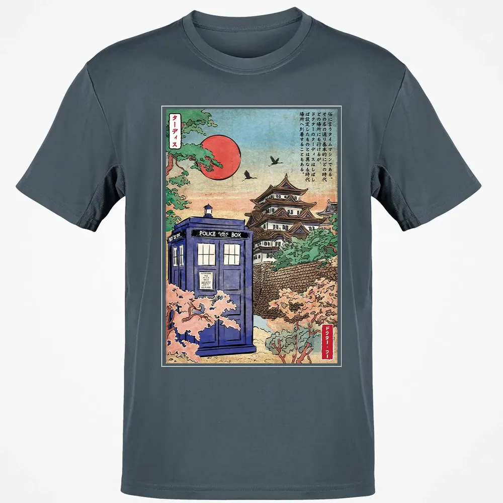 In Japan Classic Unisex T-Shirt - 4