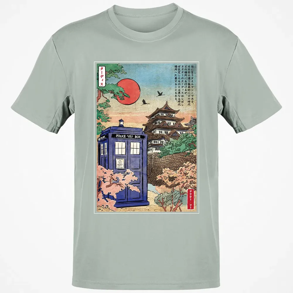 In Japan Classic Unisex T-Shirt - 3