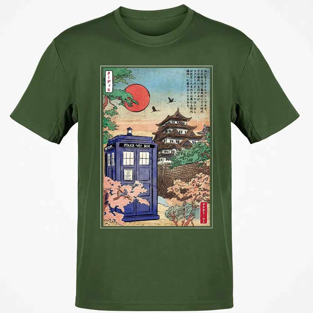 In Japan Classic Unisex T-Shirt - 7