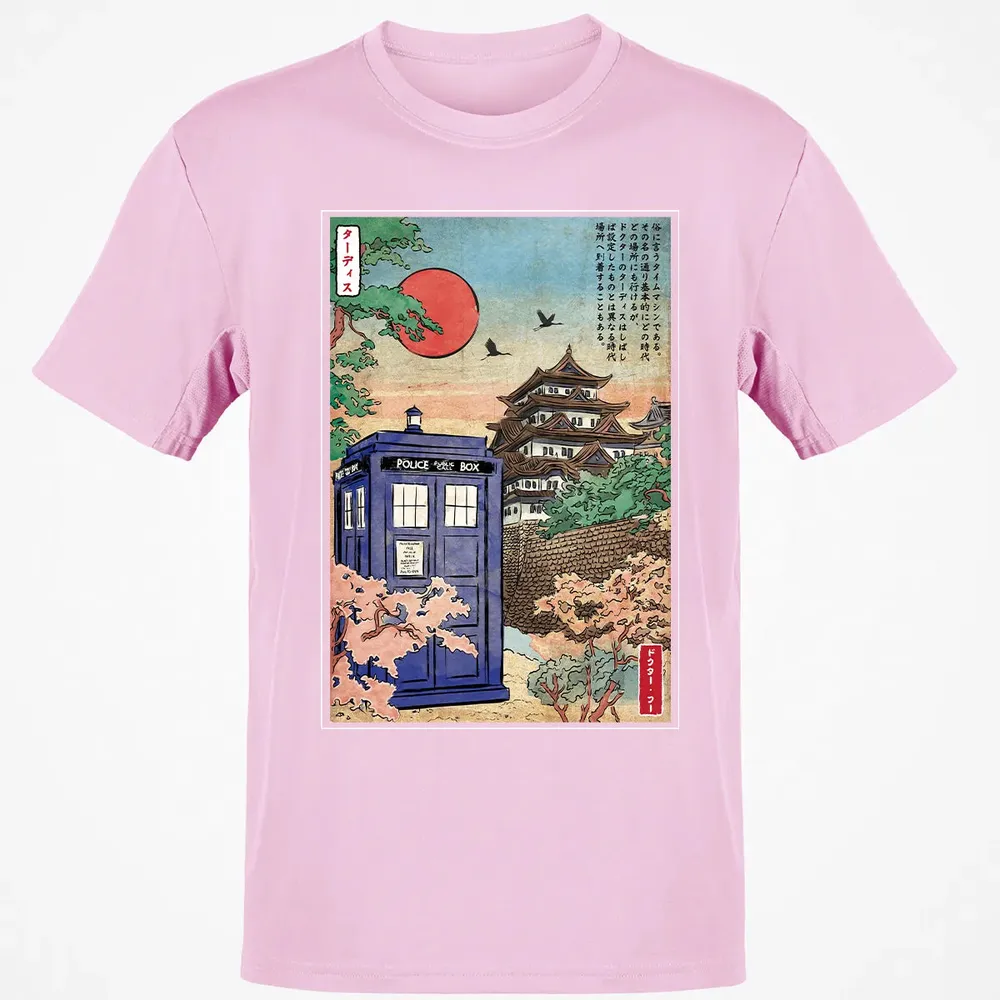 In Japan Classic Unisex T-Shirt - 6