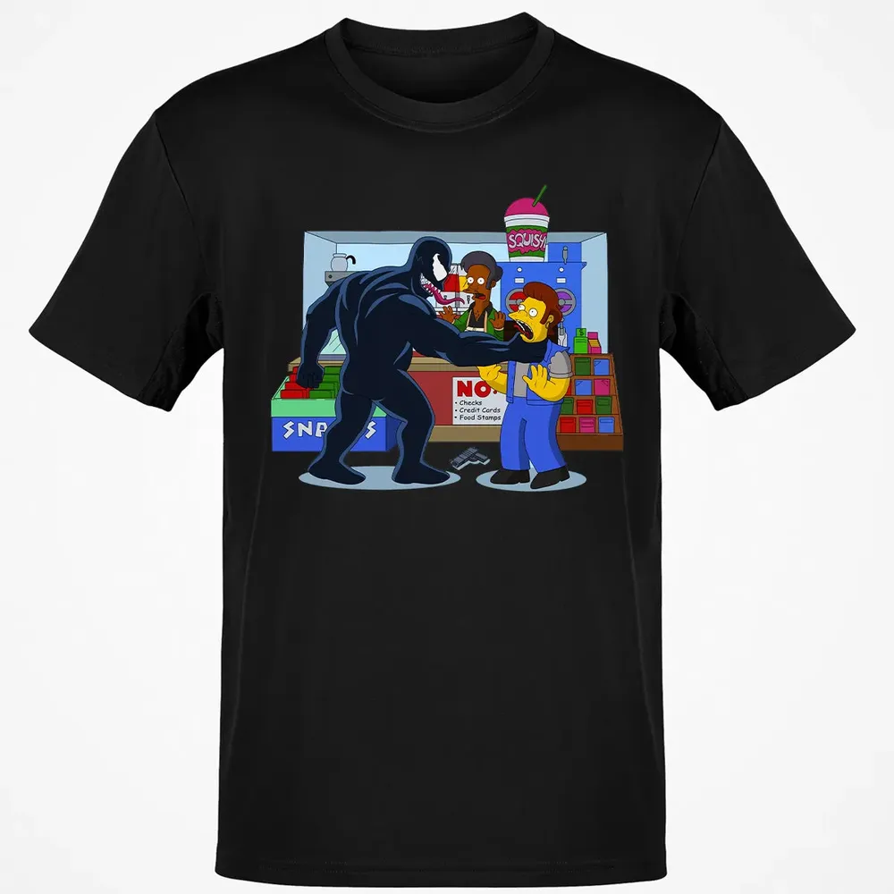Get Out Classic Unisex T-Shirt - 2
